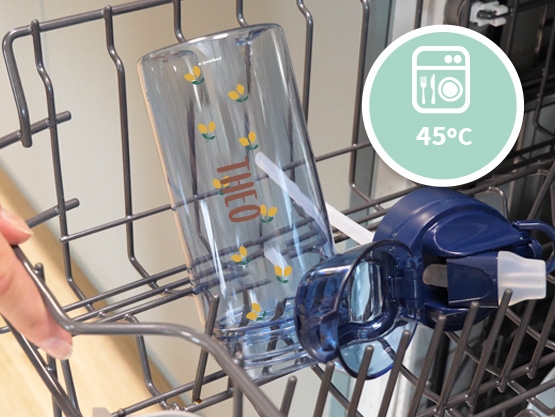 Water Bottle with Name and Design