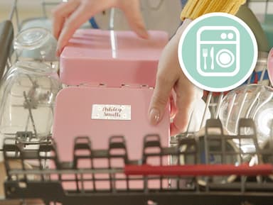 Small Name Stickers - Design